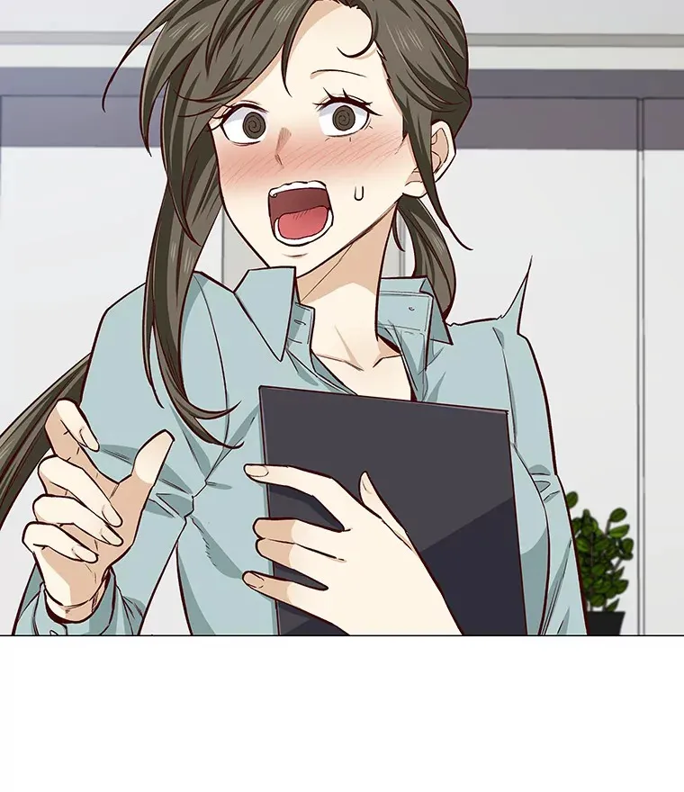 10.她的微笑 第25页