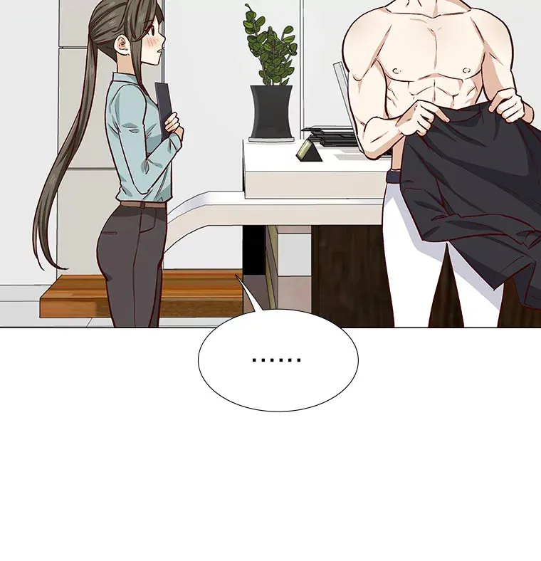 10.她的微笑 第28页