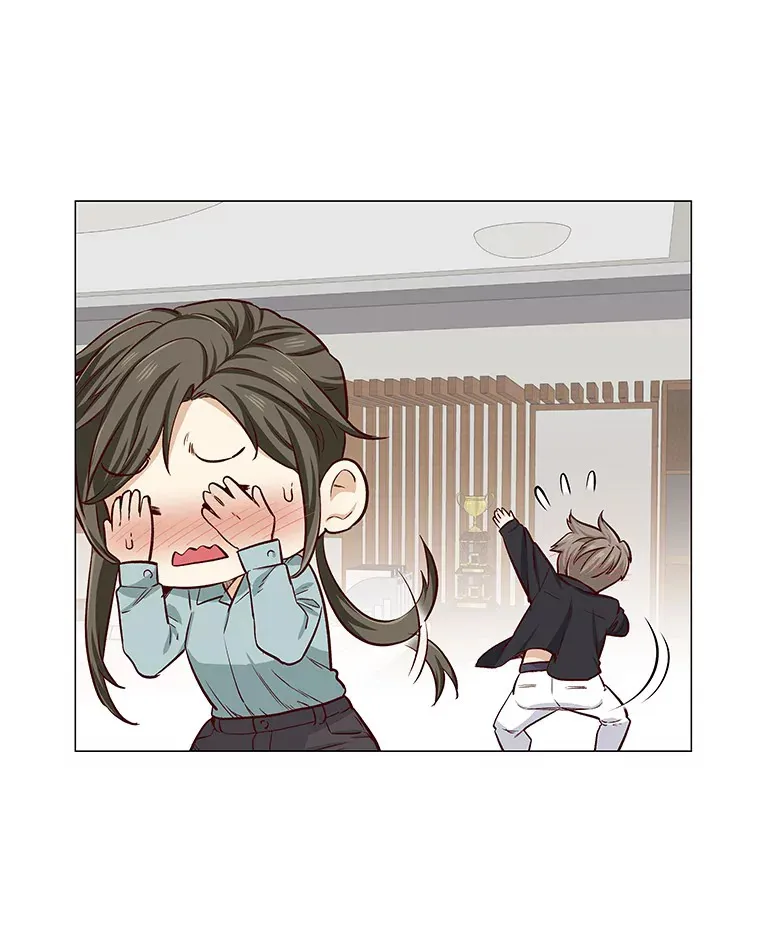 10.她的微笑 第33页