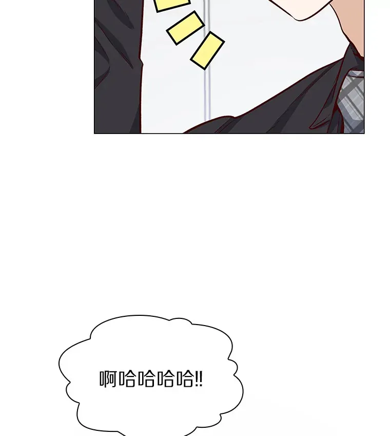 10.她的微笑 第75页