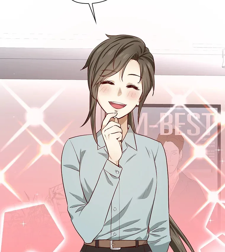 10.她的微笑 第76页