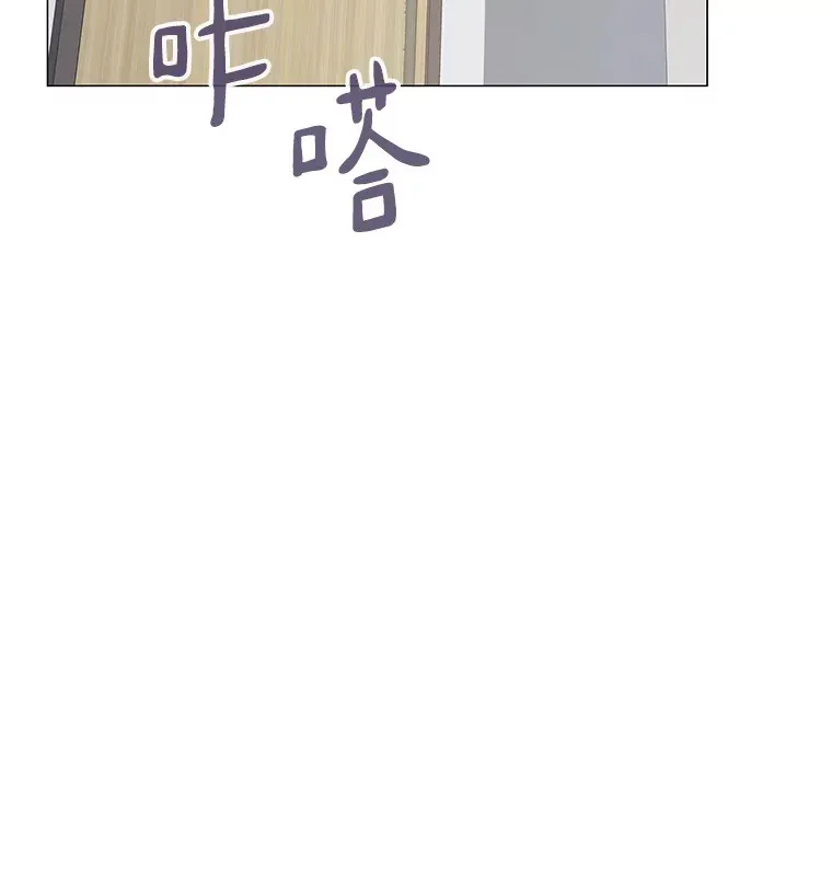10.她的微笑 第94页