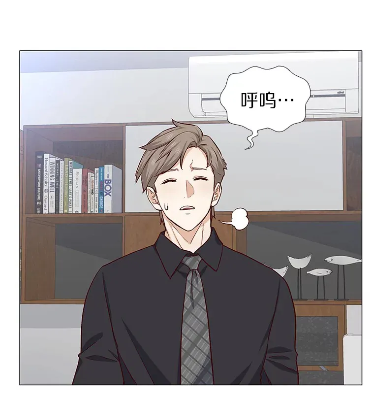 10.她的微笑 第95页