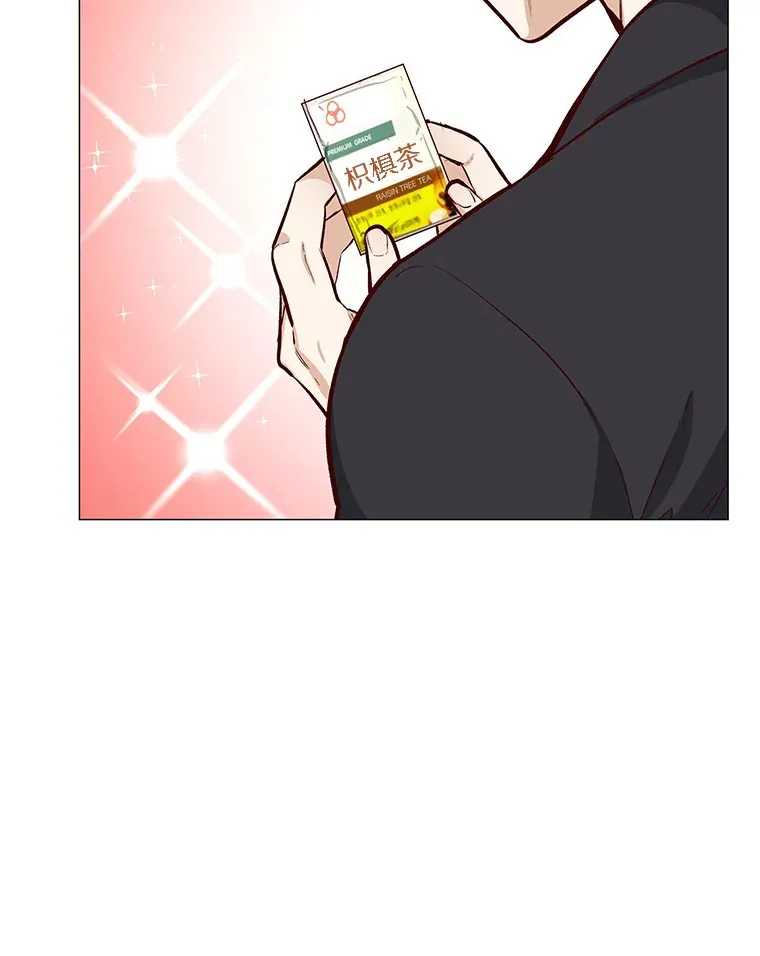 10.她的微笑 第108页