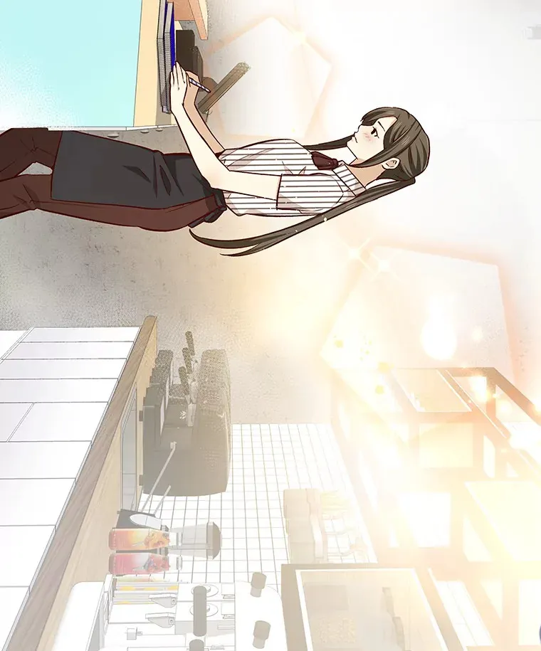 11.初次相遇 第60页