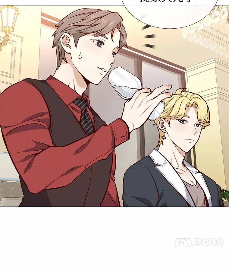 12.意料之外的变数 第11页