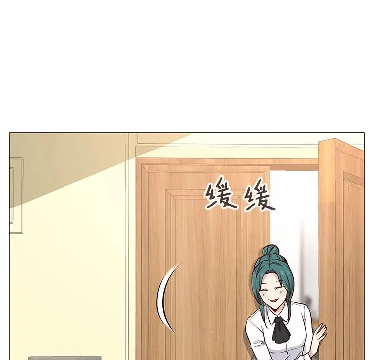 12.意料之外的变数 第62页