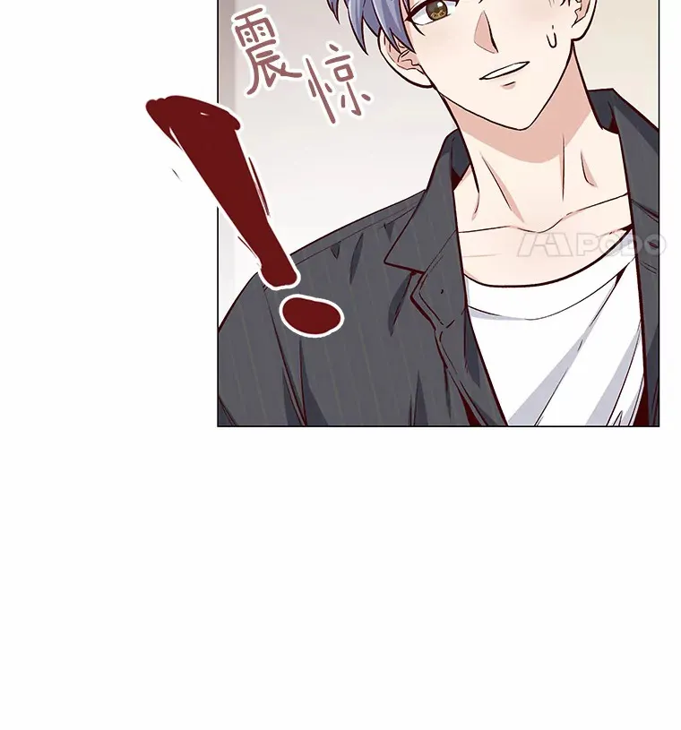 12.意料之外的变数 第98页