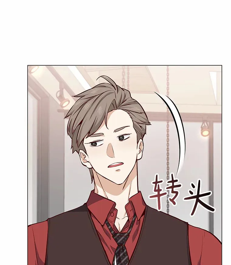 12.意料之外的变数 第106页