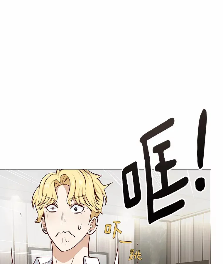 13.恋爱世界 第11页