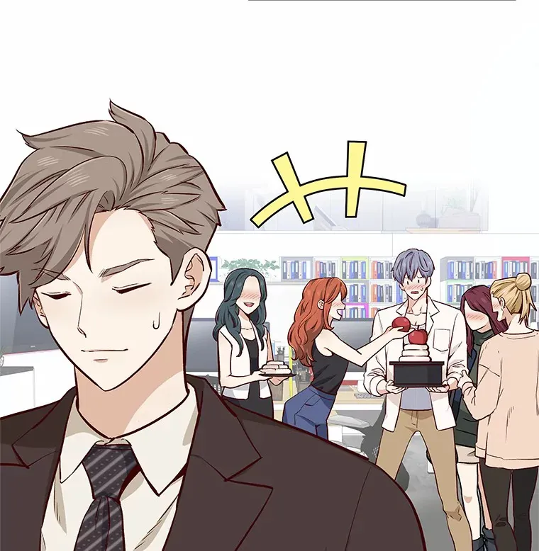 13.恋爱世界 第29页