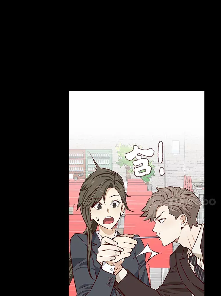 14.确定心意 第12页