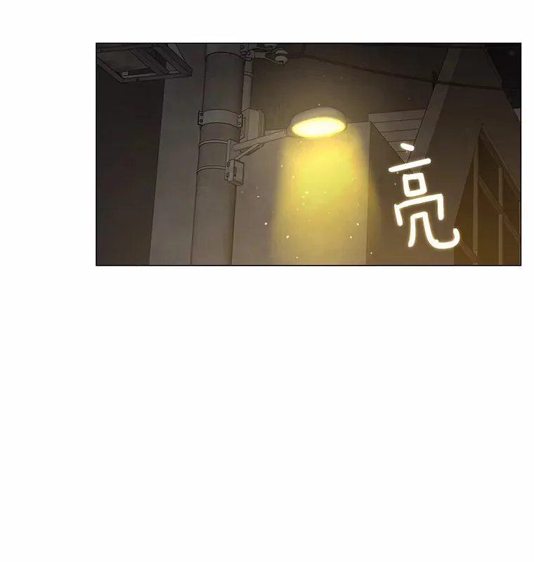 14.确定心意 第18页