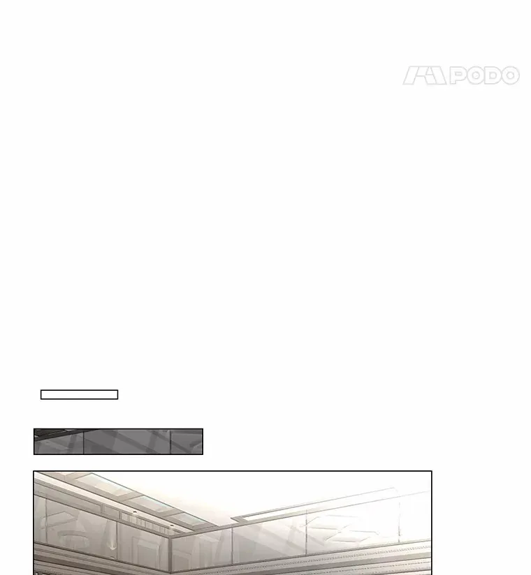 14.确定心意 第20页