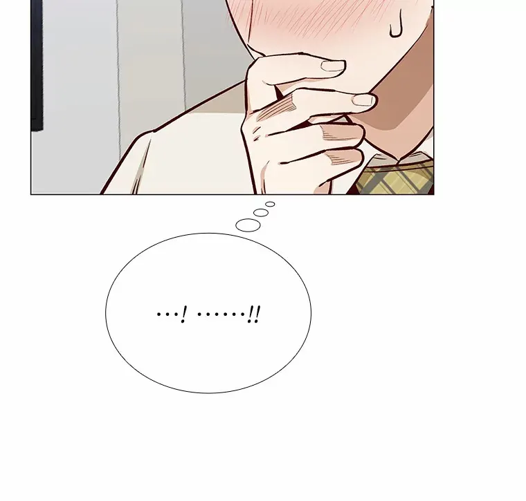 14.确定心意 第46页