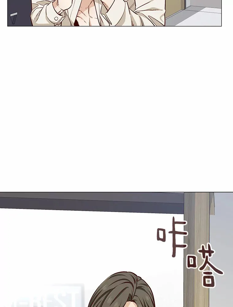 14.确定心意 第56页