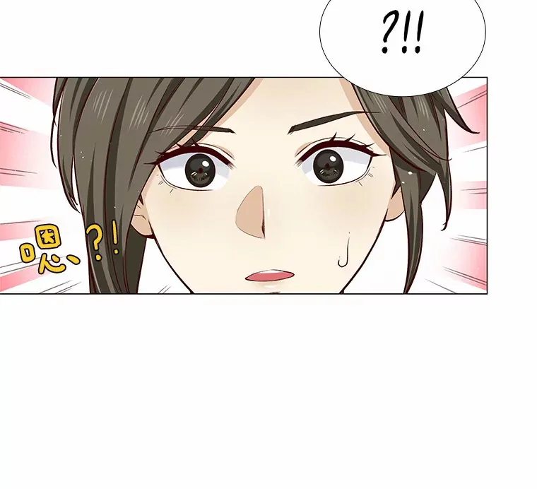 14.确定心意 第60页