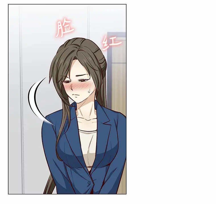 14.确定心意 第63页