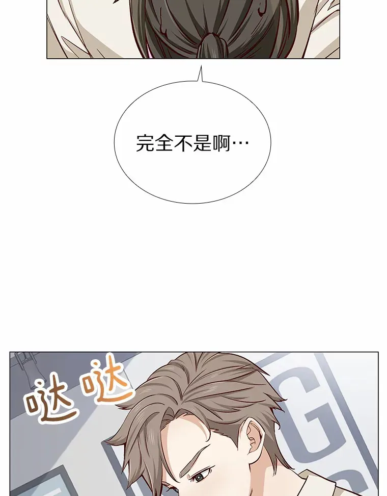 14.确定心意 第72页
