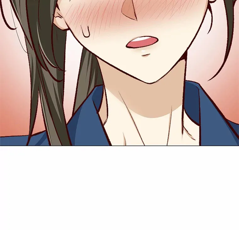 14.确定心意 第84页