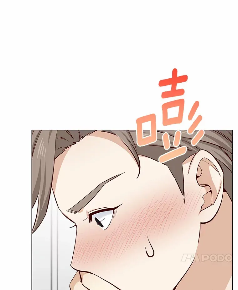14.确定心意 第110页