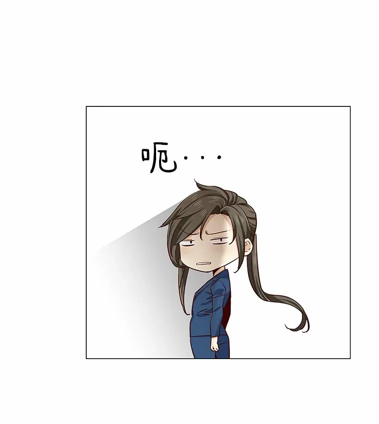 15.诱惑倒计时 第36页