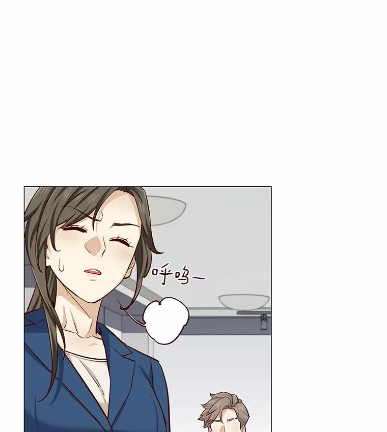 15.诱惑倒计时 第37页
