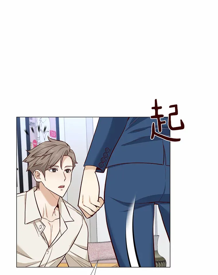 15.诱惑倒计时 第62页