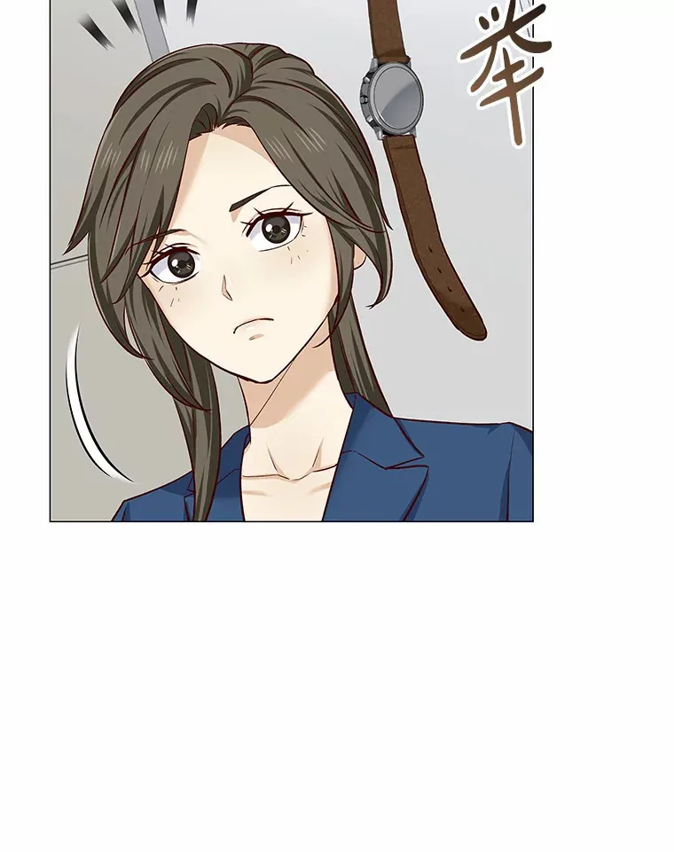 15.诱惑倒计时 第73页