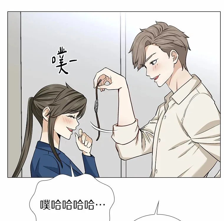 15.诱惑倒计时 第78页