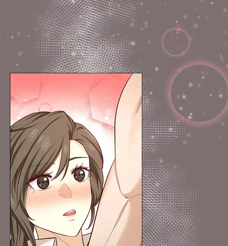 15.诱惑倒计时 第87页