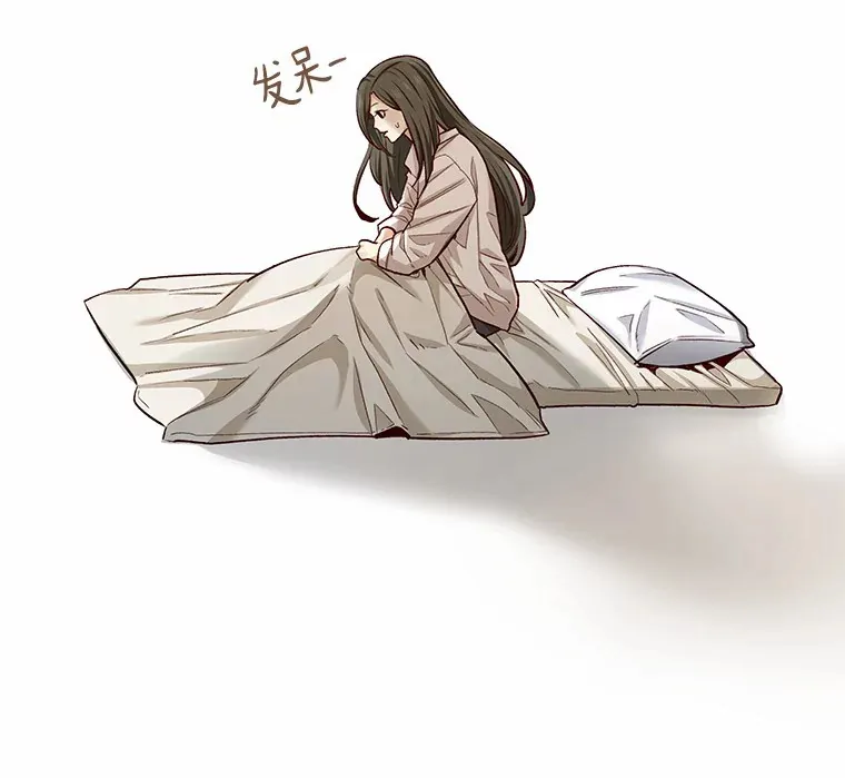 15.诱惑倒计时 第101页