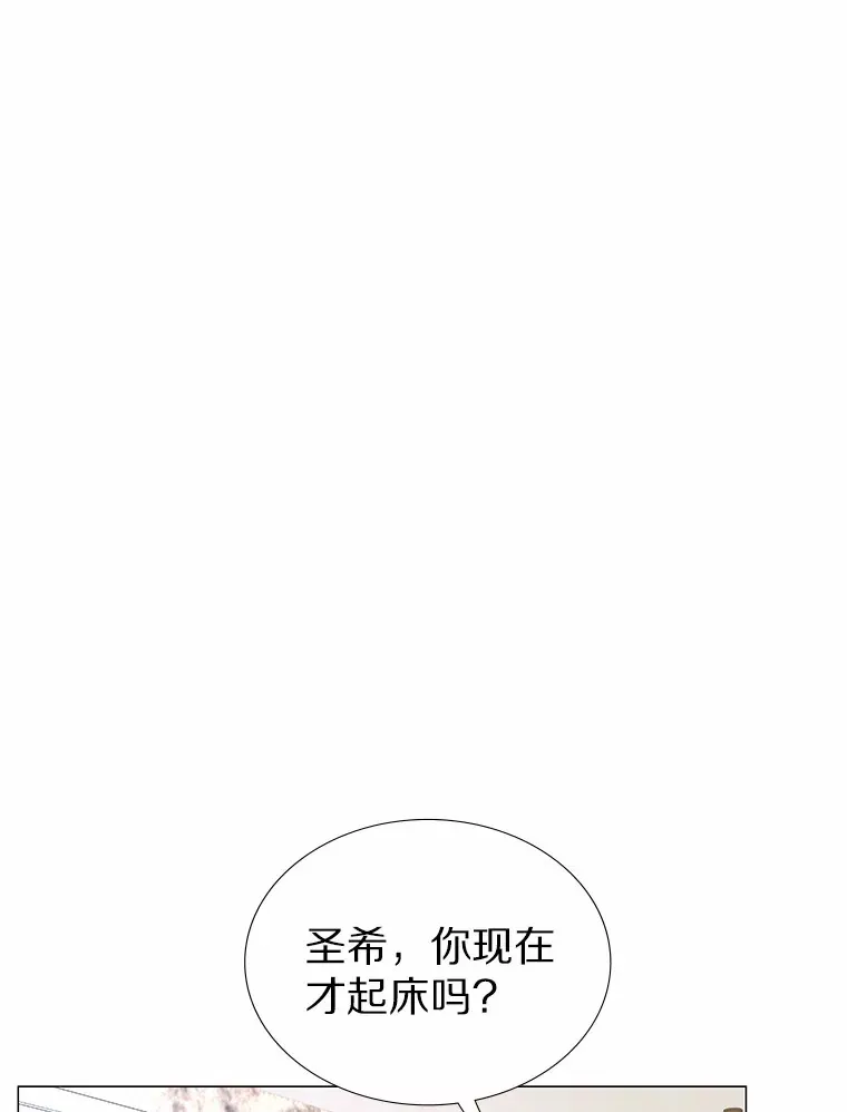 15.诱惑倒计时 第102页