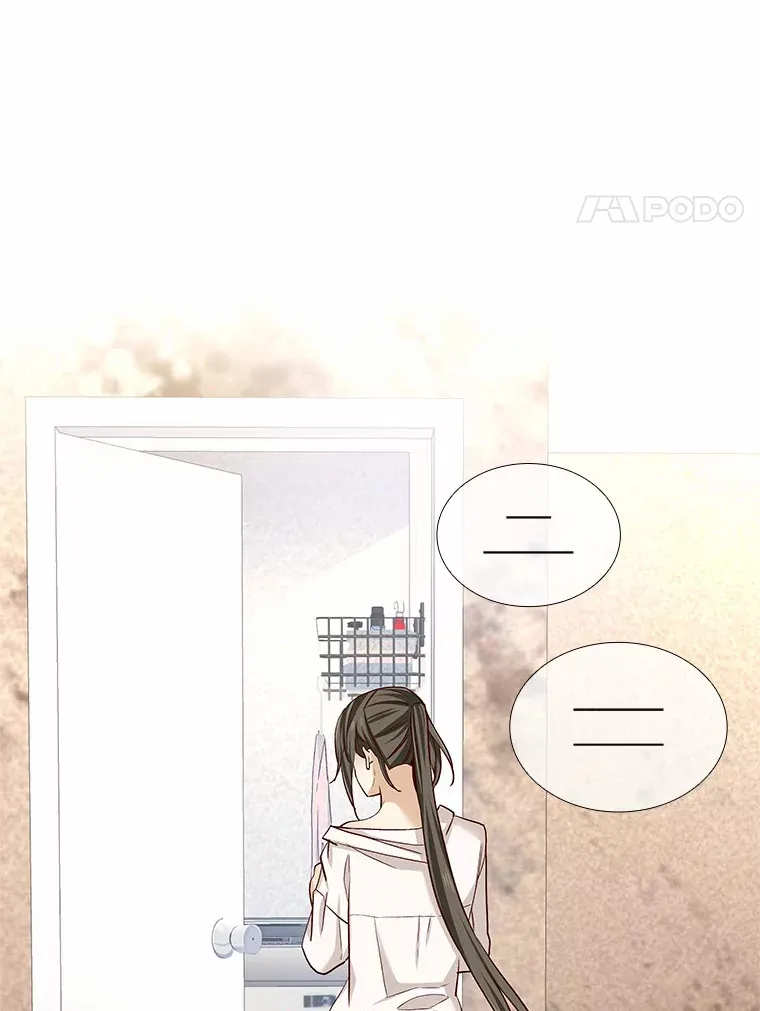 15.诱惑倒计时 第111页