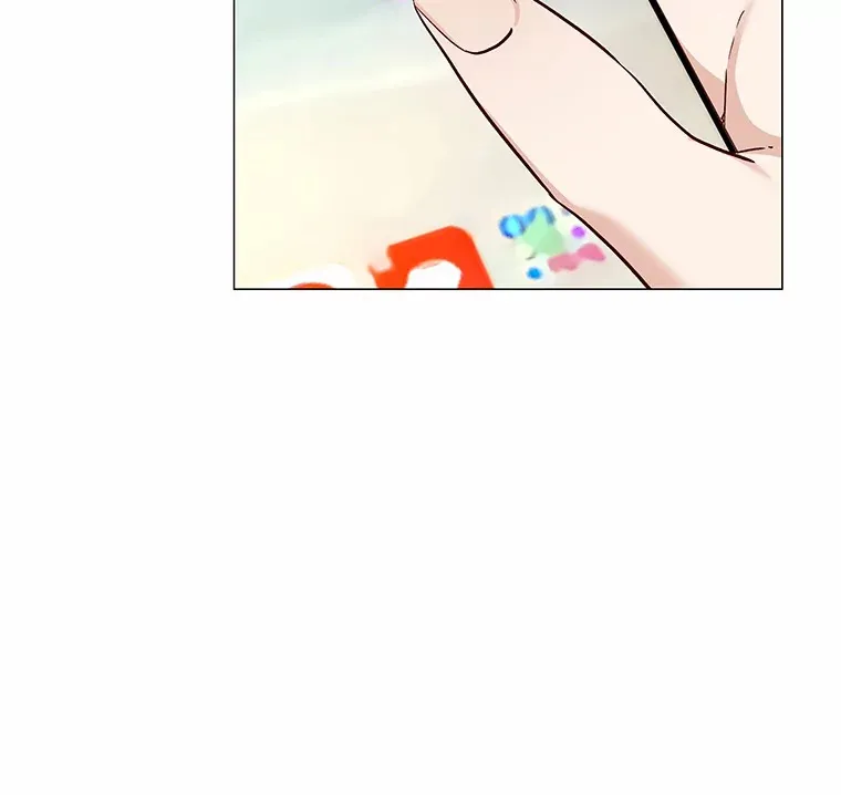 16.诱惑出击 第47页