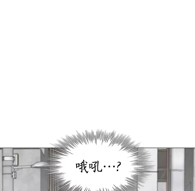 16.诱惑出击 第61页