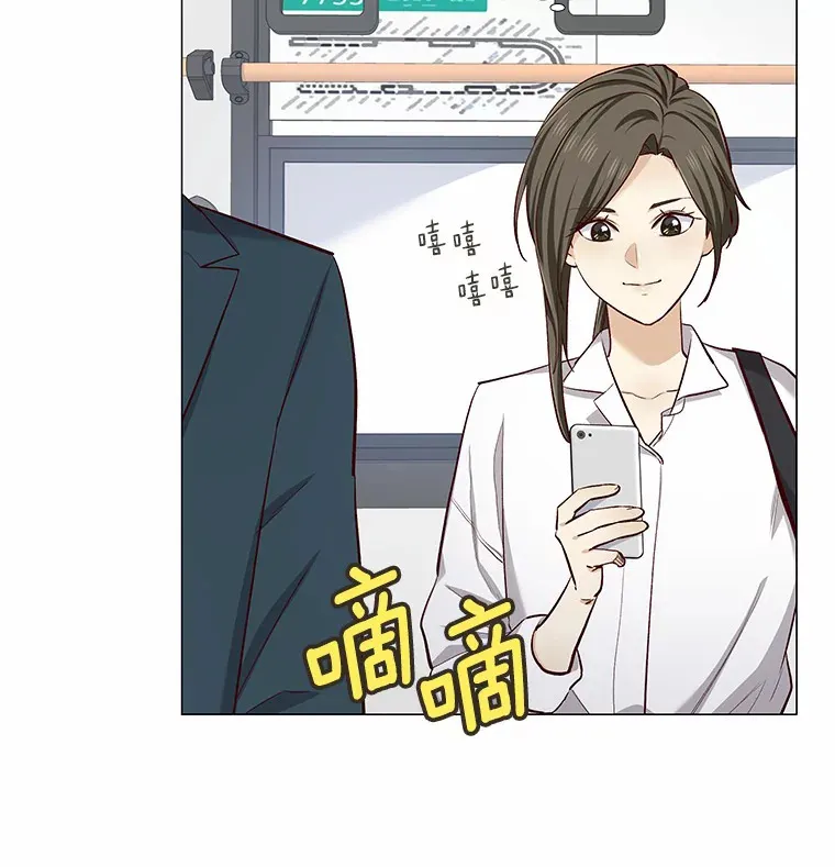 16.诱惑出击 第65页