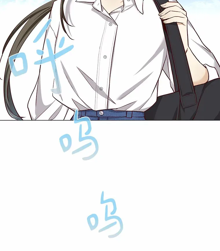 16.诱惑出击 第77页