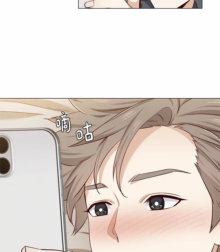 16.诱惑出击 第98页