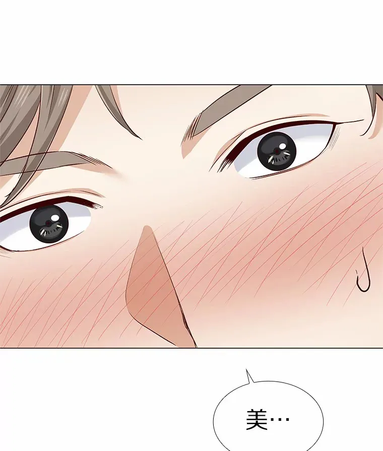 16.诱惑出击 第111页