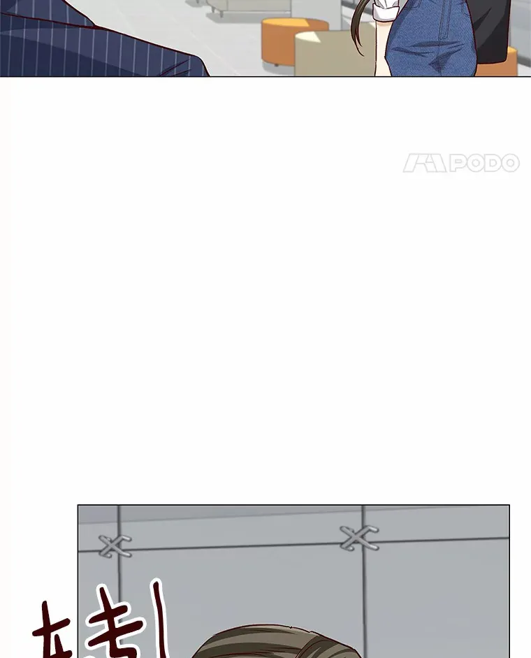 17.竞争对手 第8页