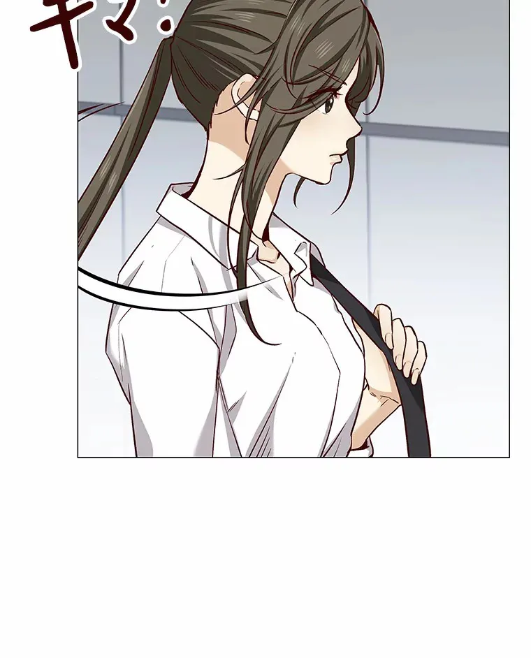 17.竞争对手 第9页