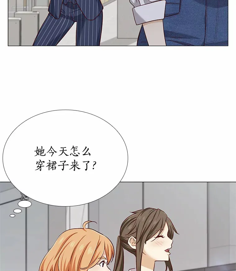 17.竞争对手 第16页
