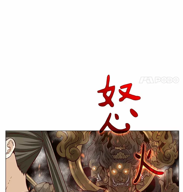 17.竞争对手 第34页