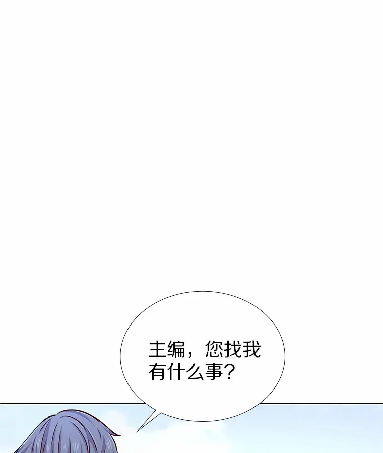 17.竞争对手 第65页