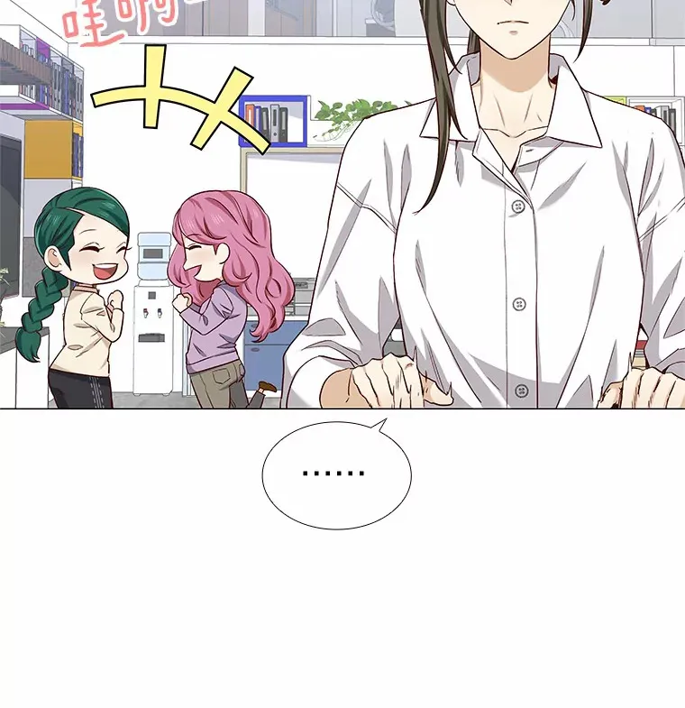 17.竞争对手 第102页