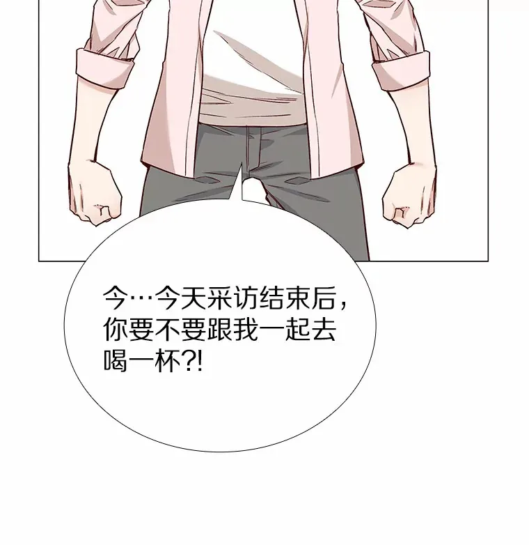 17.竞争对手 第109页