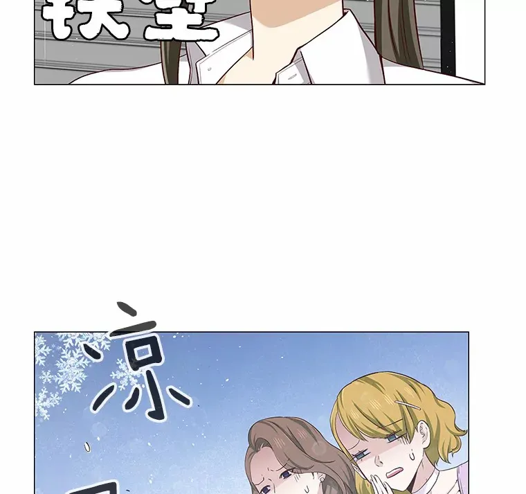 17.竞争对手 第114页