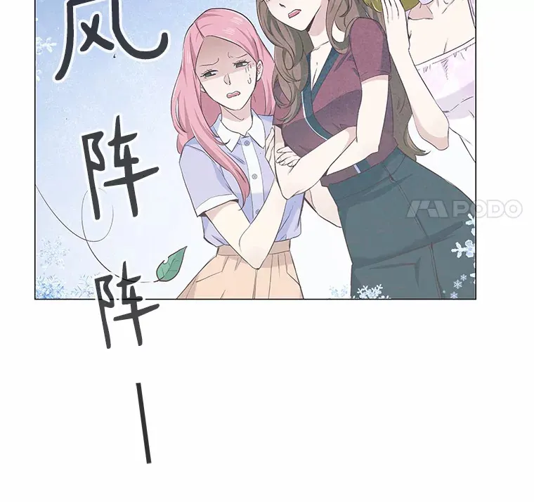 17.竞争对手 第115页