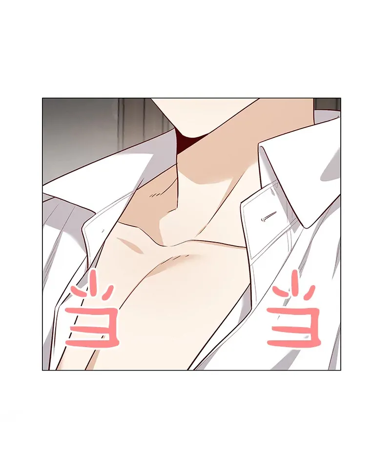 18.礼物攻势 第11页